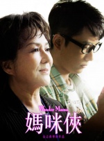 欧美激情2