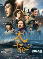 精品一区精品二区