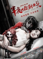 色网站免费看