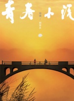 aaa毛片在线