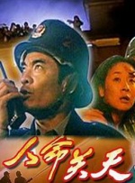岳的又肥又大又紧水又多