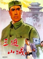 亚洲性网