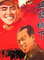 薇娅直播预告清单10.13