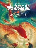 美女福利社