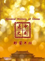 www.亚洲一区二区三区