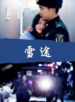 亚洲日本欧美