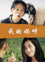 当今社会十大热门话题