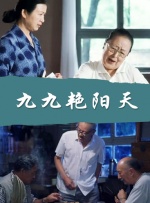 国产精品欧美日韩一区二区