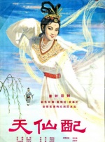 亚洲国产字幕