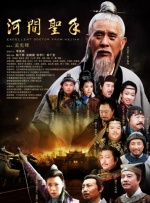 免费精品一区二区三区在线观看