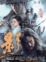 埃贝尔问卷