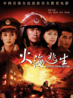 安娜荒淫牲艳史在线播放
