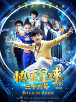 亚洲精品在线第一页