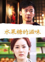 欧美色88
