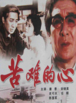 国产精品盗摄一区二区三区