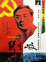 91短视频app下载安装无限看丝瓜山东座