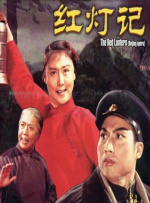 午夜视频国产