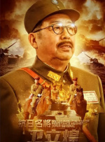 关婷哪一级毛片高清免费看