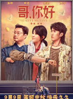 免费看一级特黄a大片