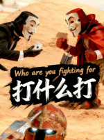 a一级黄