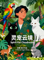 欧美国产亚洲精品a第一页