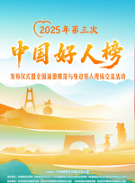 高清一区av