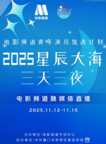 五月婷婷丁香在线视频