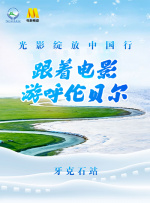 人人玩人人添人人澡欧美