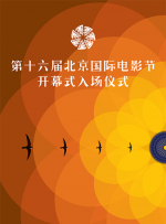 4hu永久影院在线四虎