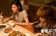 国产亚洲精品第一区在线观看
