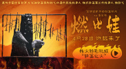 女人与拘做受全过程免费视频