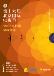 艾彩