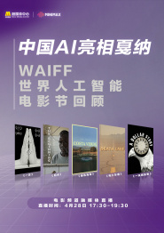 a亚洲欧美中文日韩在线v日本