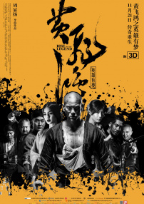 欧美第5页