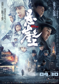 av一区二区在线观看