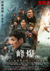 重度speaking实践过程