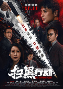 在线亚洲一区二区