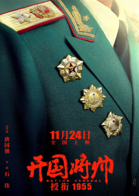 中文1区