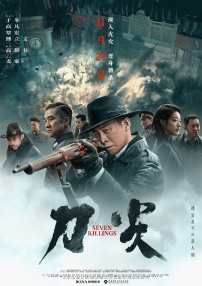 国产成a人亚洲精v品久久网