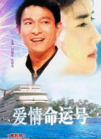 国产在线一区二区三区播放