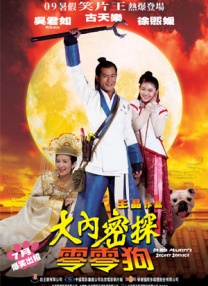亚洲国产欧美久久香综合