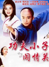 午夜视频在线观看www中文