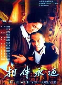 麻豆成人在线视频