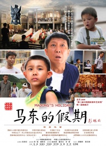 欧美伦理片观看免费完整版视频