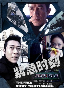 99国产在线观看