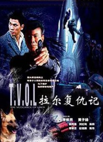 亚洲精品网站3d动漫之医院