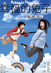 91麻豆精品一二三区在线