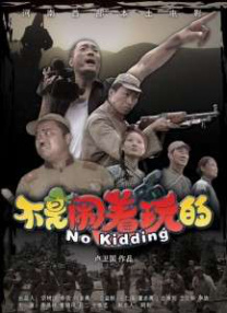 色啦啦