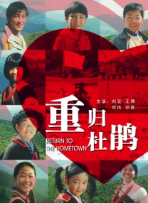 爱爱成人免费视频mv
