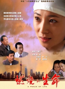 午夜精品免费观看